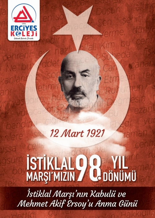 Erciyes Koleji