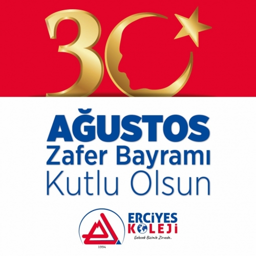 Erciyes Koleji
